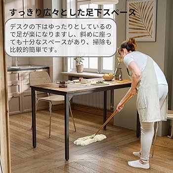 建具職人の父が作った唯一無二の勉強机 楽天市場】【楽天スーパーSALE 全商品P10倍】学習机 勉強机